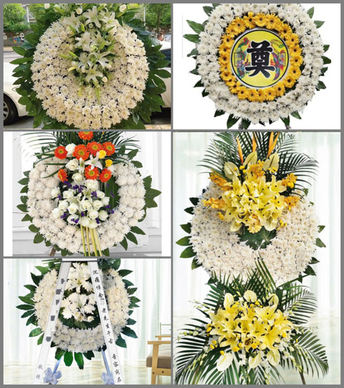 广东清远市清城区东城街道平塘村花圈速递